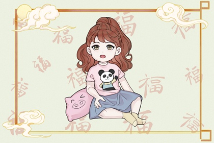 开业择吉日_2026年择吉老黄历_黄历老黄历查询择吉黄历