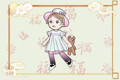 2026黄历结婚吉日查询 黄道吉日万年历黄历 卜易居老黄历2026年查询