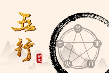 中国农历日历在线查询 万年历日历查询农历 万年历日历查询黄道吉日